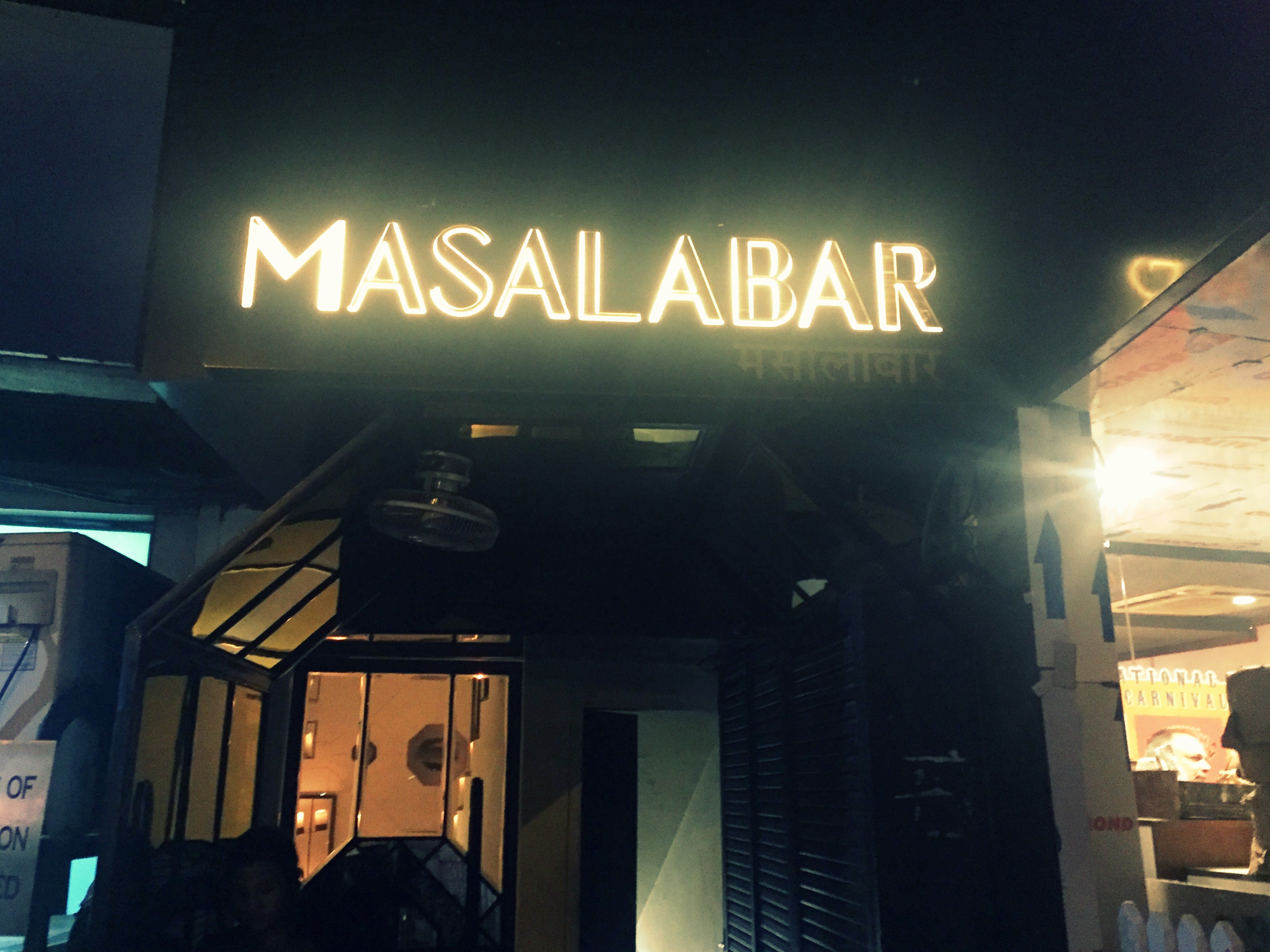 Masala Bar