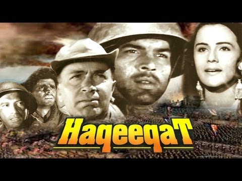 haqeeqat