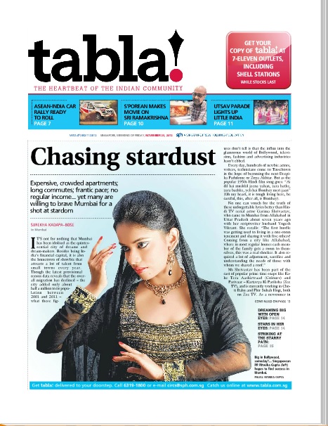 Ritwika Gupta on Tabla! Singapore SPH Singapore Press Holdings