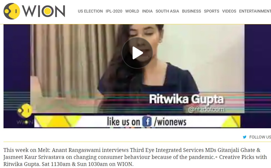 ritwika gupta news 