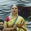 bigg boss 14 rakhi sawant