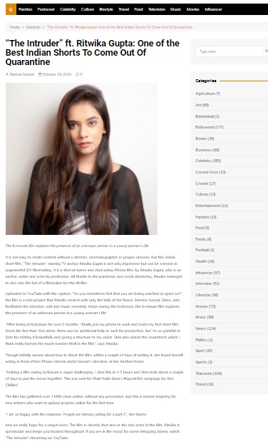 ritwika gupta news 